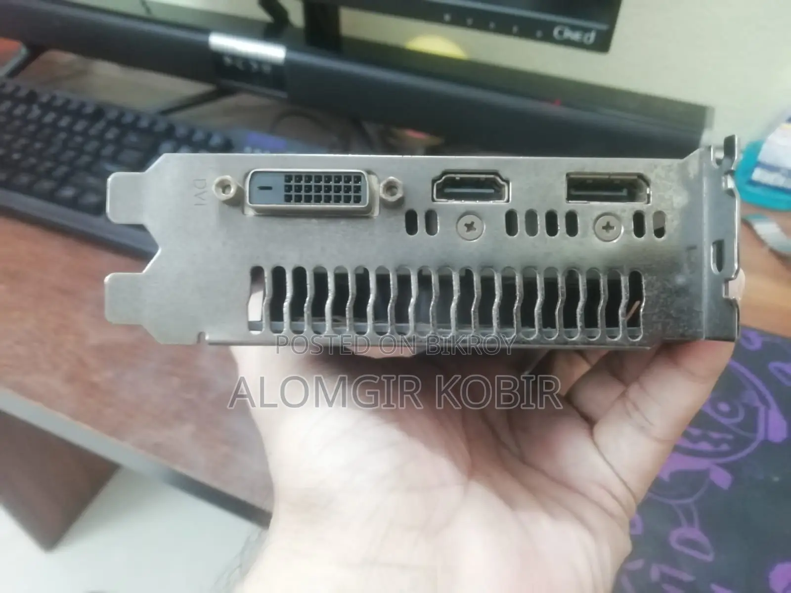 আসুস জিটিএক্স ১০৫০ টিআই