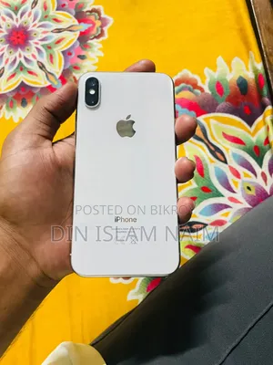 অ্যাপল আইফোন এক্স ২৫৬ জিবি গোল্ড