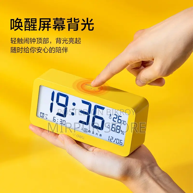 Deli-8826 Multi-Functional Electronic Clock