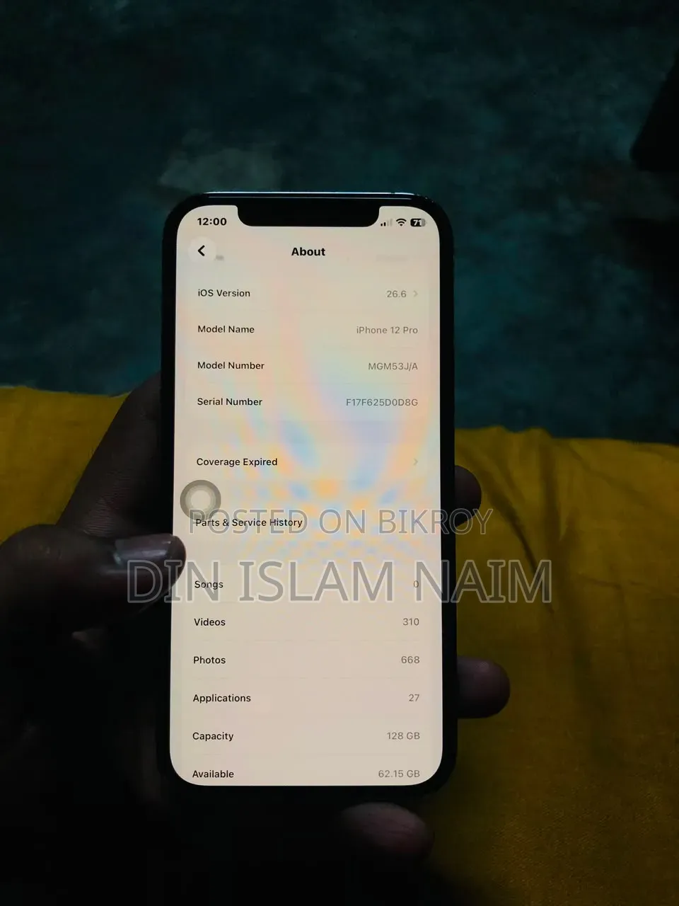 অ্যাপল আইফোন ১২ প্রো ১২৮ জিবি ব্ল্যাক