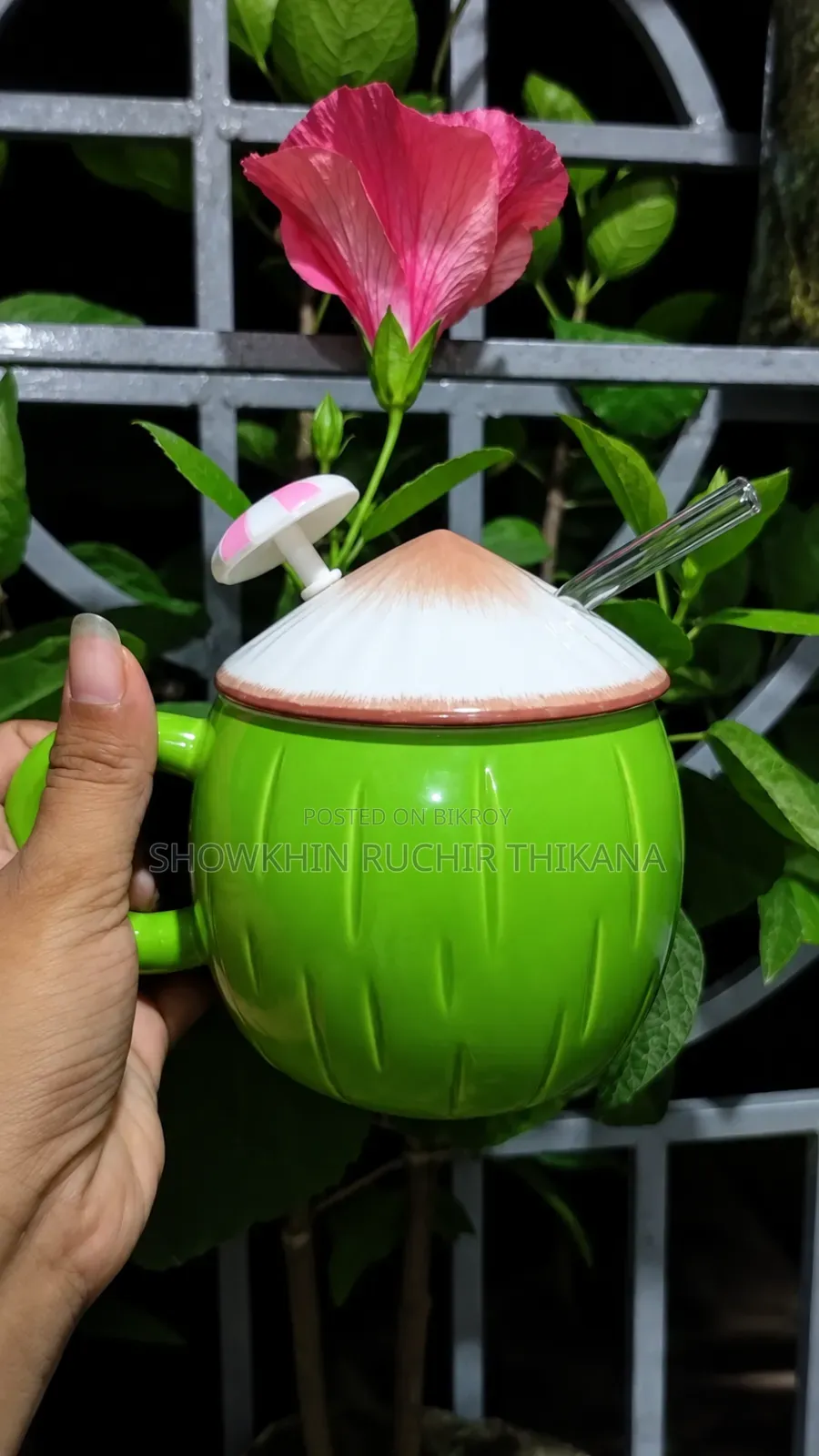 Ceramic Coconut Mug