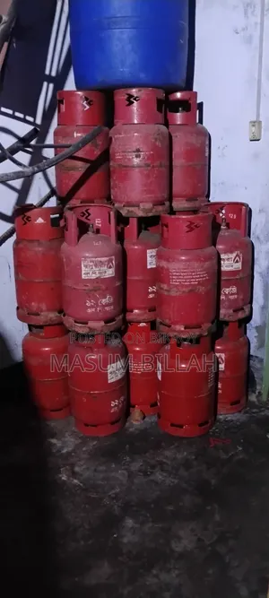 ফাঁ কা গ্যাস সিলিন্ডার