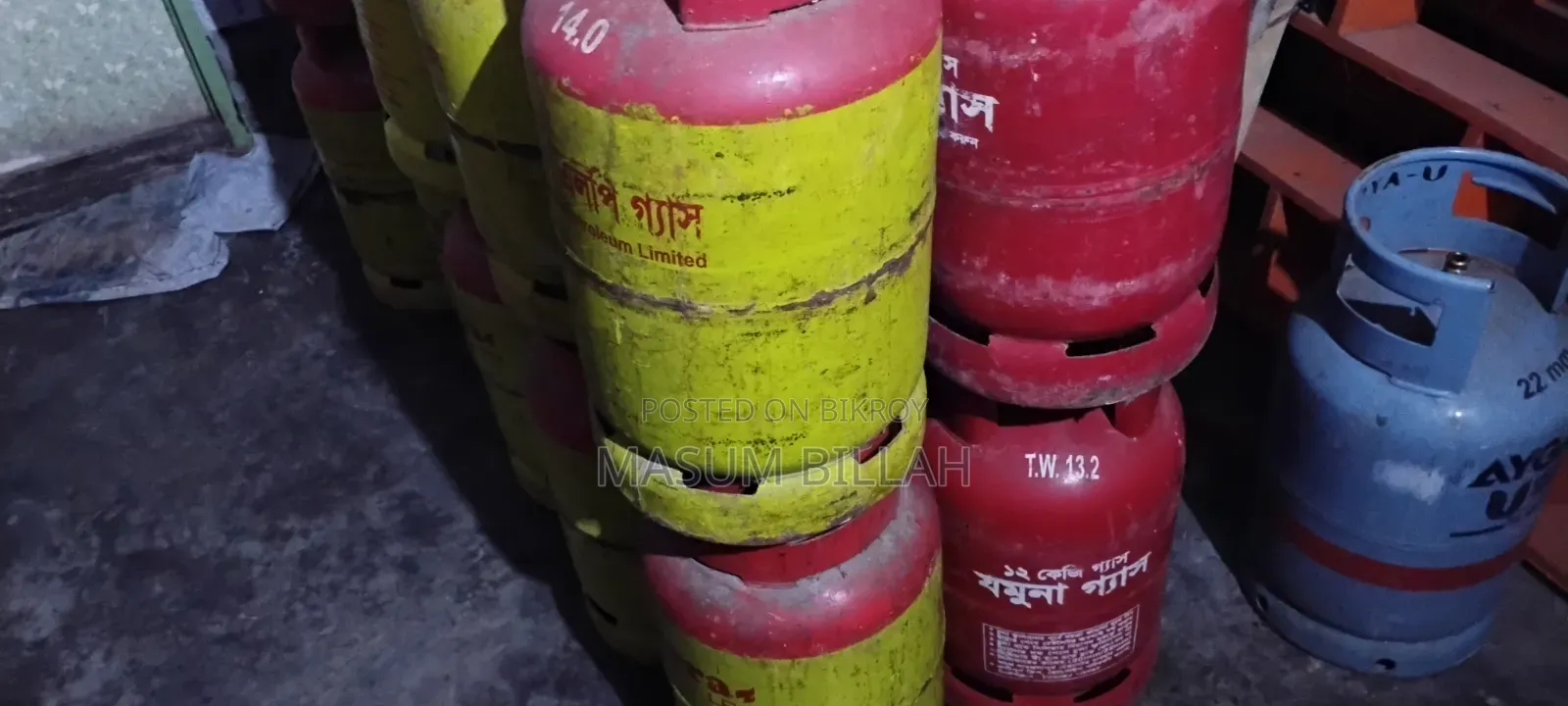 ফাঁ কা গ্যাস সিলিন্ডার