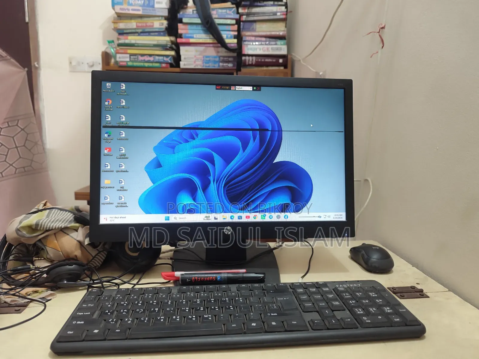 Computer Monitor