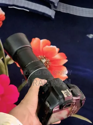 Canon 1200D With 75-300 Zoom Lens