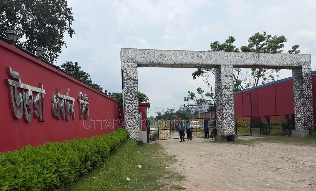 Buy land in a government-approved residential project