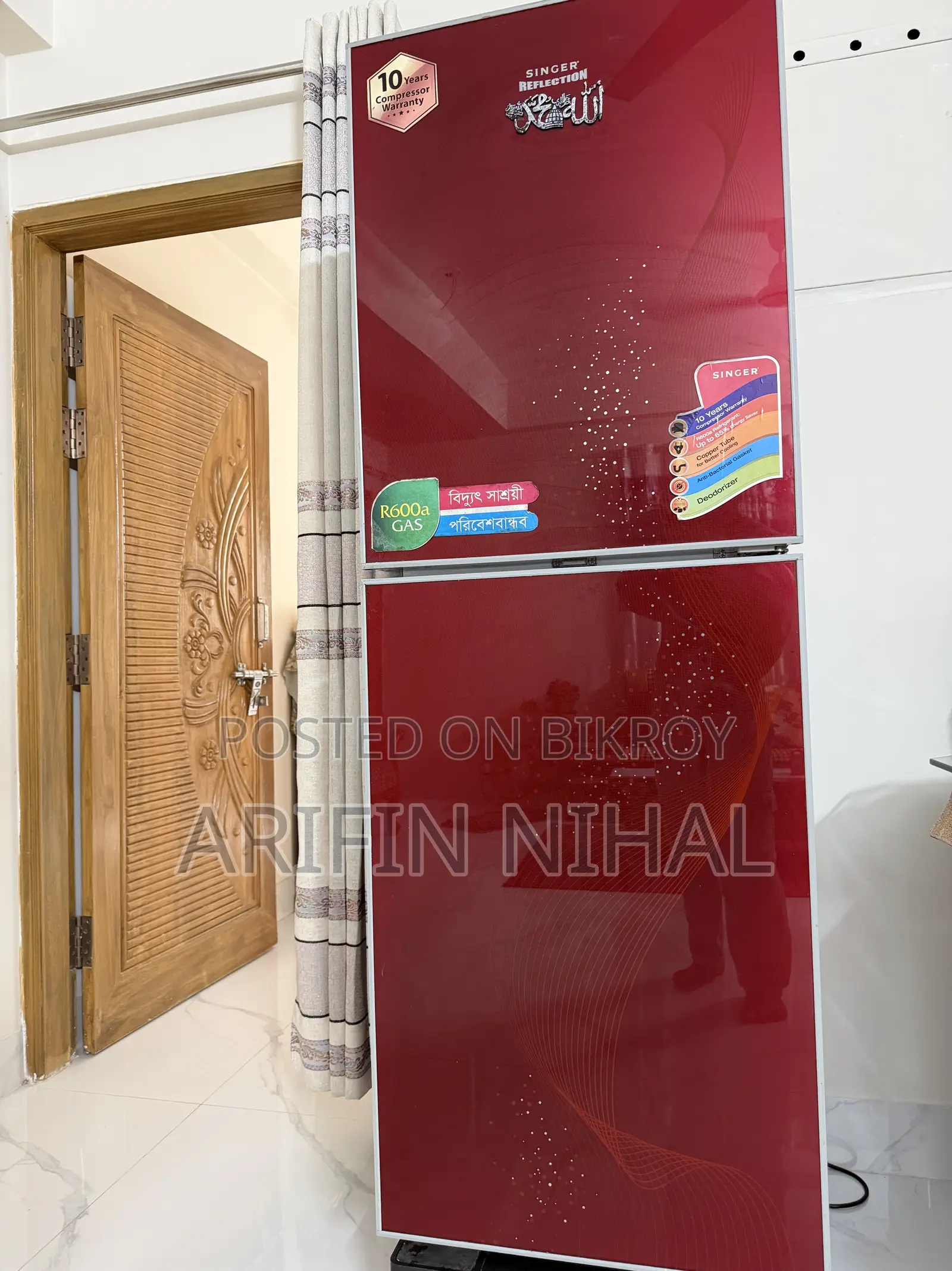 Red Refrigerator - Good Condition