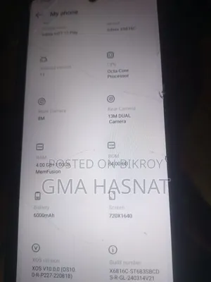 ইনফিনিক্স হট ১২ প্লে ৬৪ জিবি ব্লু