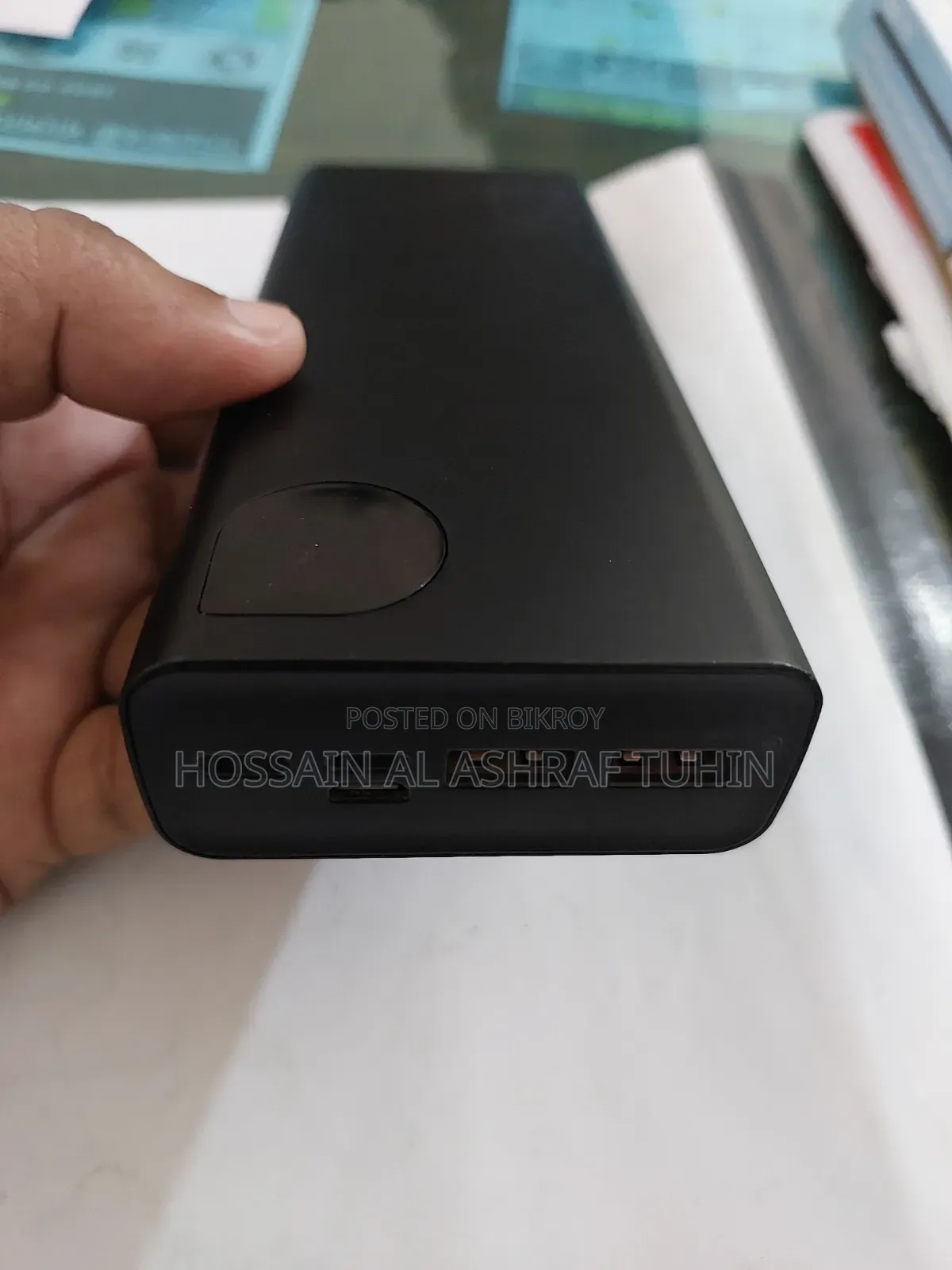 পাওয়ার ব্যাংক/Power Bank