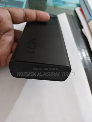 পাওয়ার ব্যাংক/Power Bank