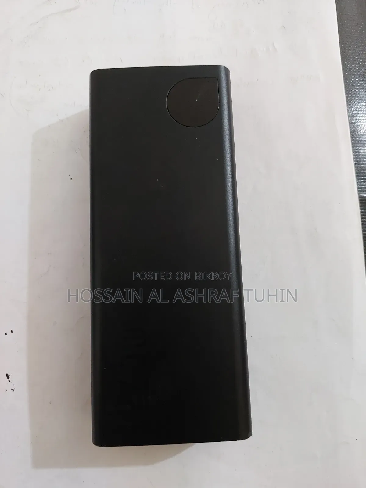 পাওয়ার ব্যাংক/Power Bank