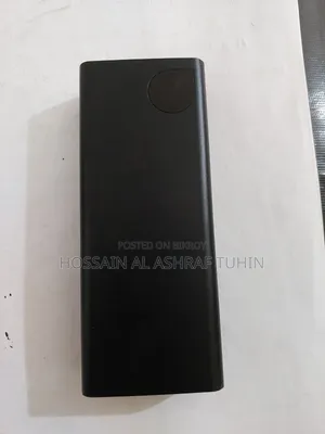পাওয়ার ব্যাংক/Power Bank