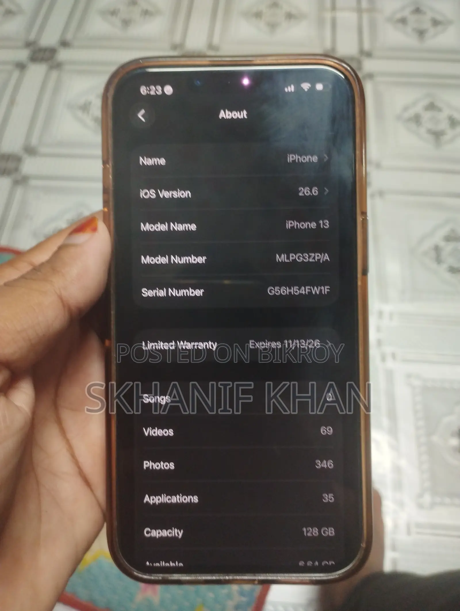নিউ অ্যাপল আইফোন ১৩ ১২৮ জিবি হোয়াইট