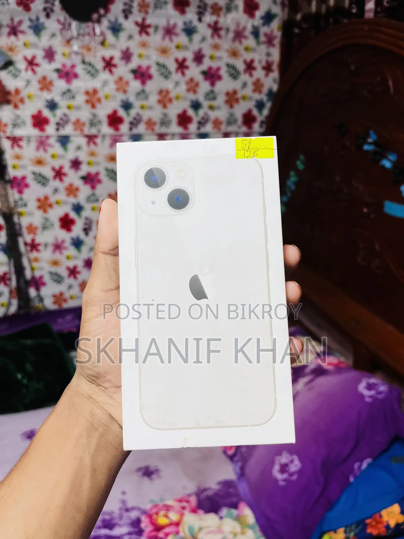 নিউ অ্যাপল আইফোন ১৩ ১২৮ জিবি হোয়াইট