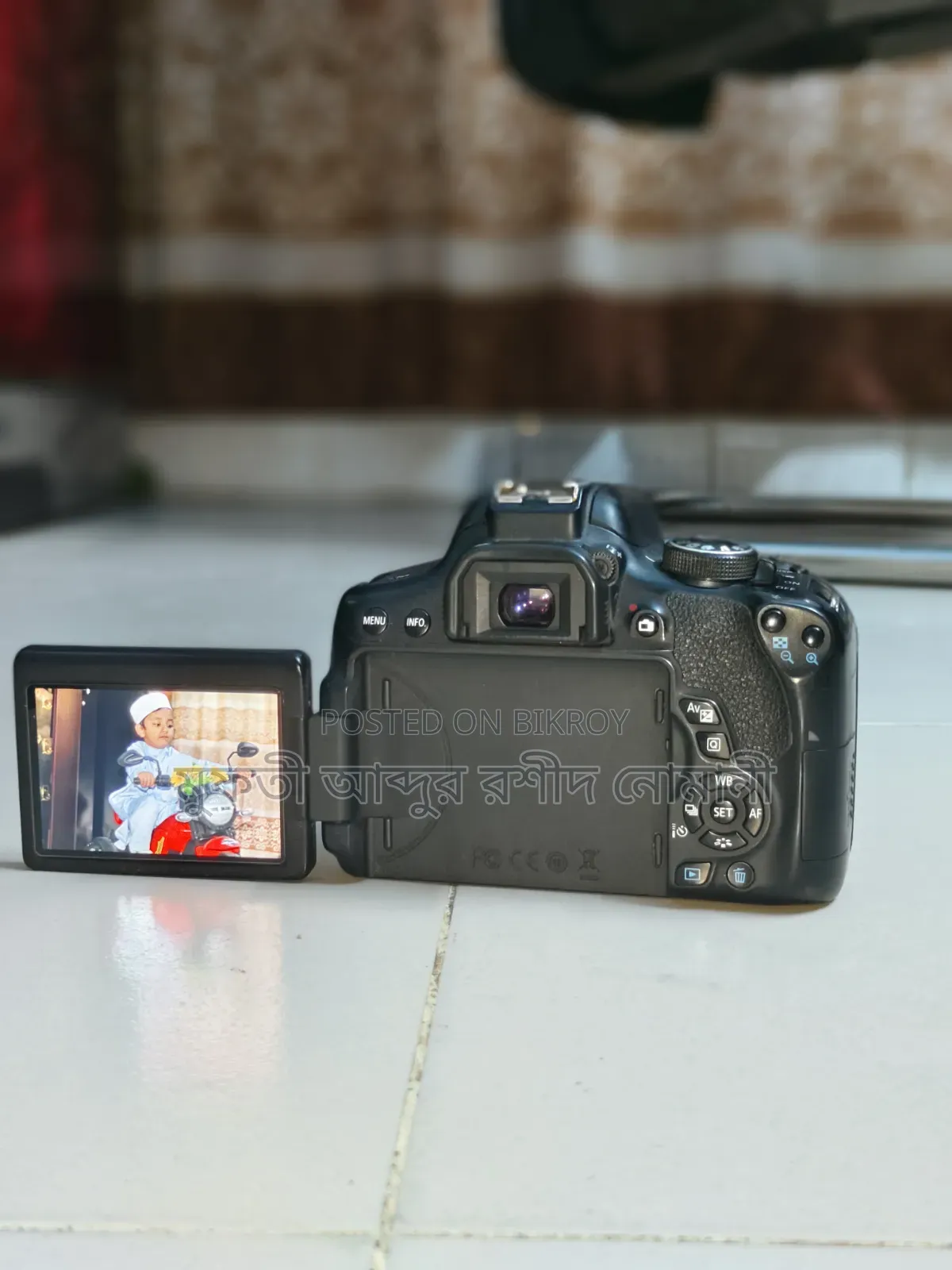 ক্যানন ৭৫০ডি ৫০মিমি প্রাইম লেন্স