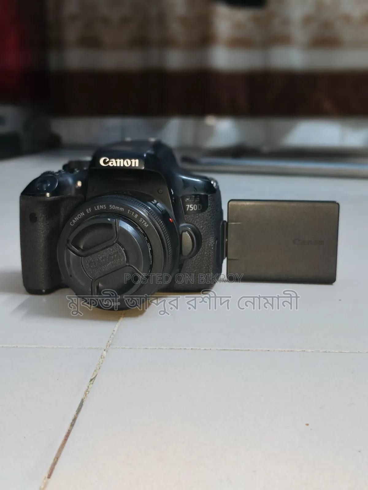 ক্যানন ৭৫০ডি ৫০মিমি প্রাইম লেন্স