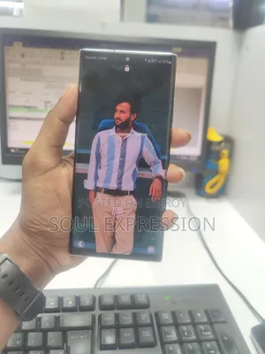 স্যামসাং গ্যালাক্সি নোট ২০ আল্ট্রা ৫জি ২৫৬ জিবি হোয়াইট