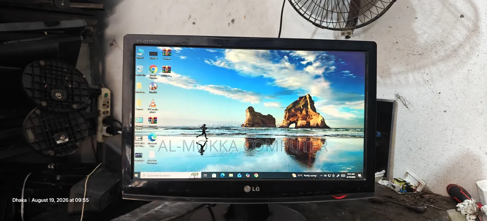 LG 19" Monitor Fresh