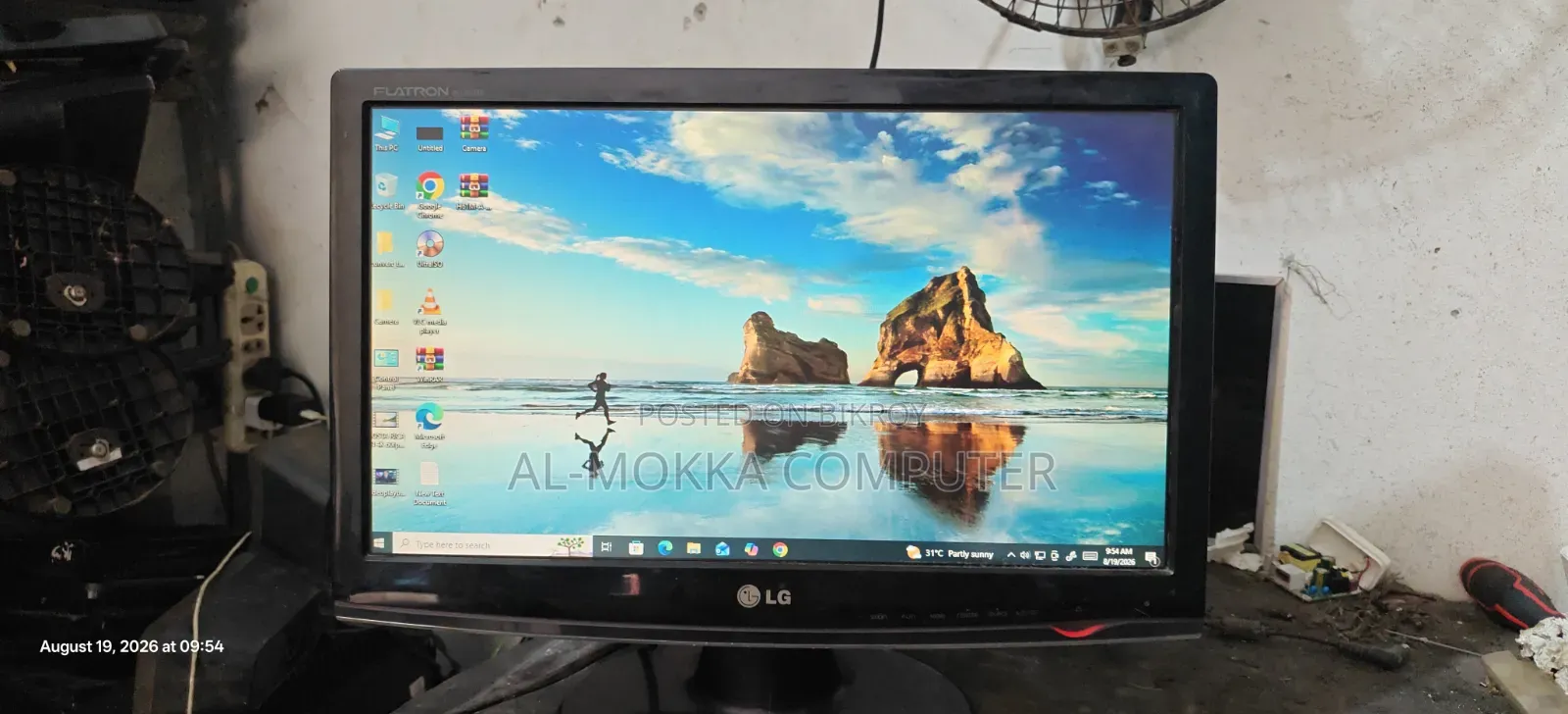 LG 19" Monitor Fresh