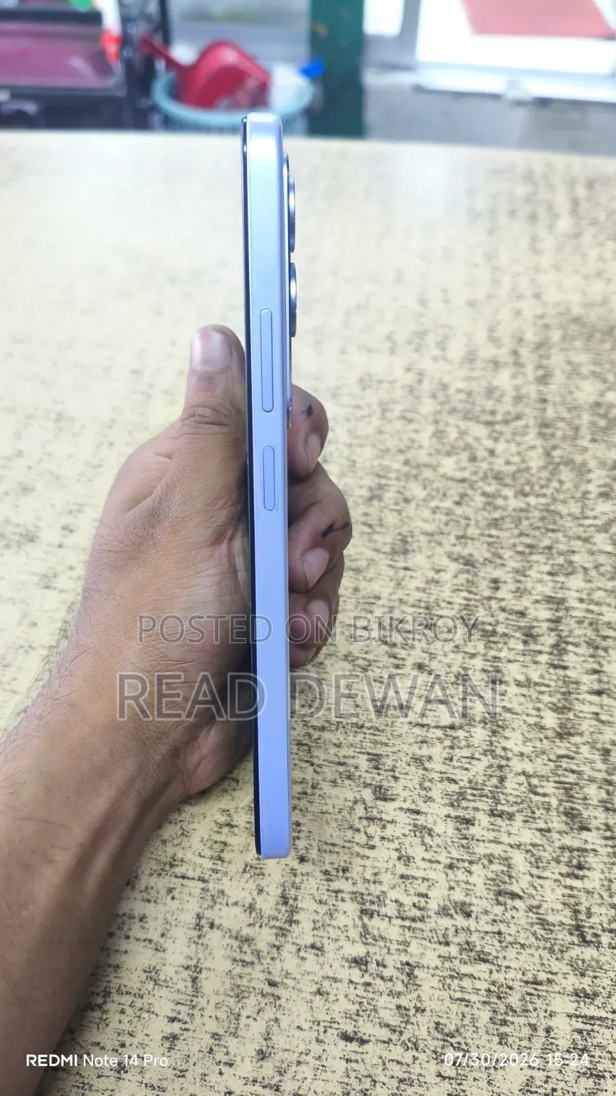 শাওমি রেডমি নোট ১৫ ১২৮ জিবি পার্পল