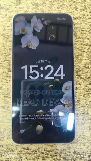 শাওমি রেডমি নোট ১৫ ১২৮ জিবি পার্পল