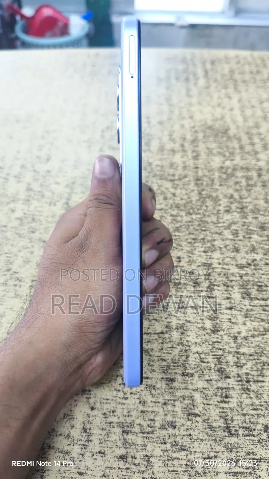 শাওমি রেডমি নোট ১৫ ১২৮ জিবি পার্পল