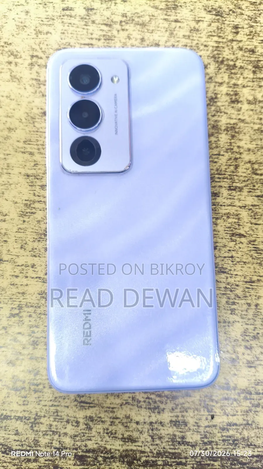 শাওমি রেডমি নোট ১৫ ১২৮ জিবি পার্পল