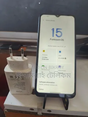 Vivo Y17s 128 GB Bronze