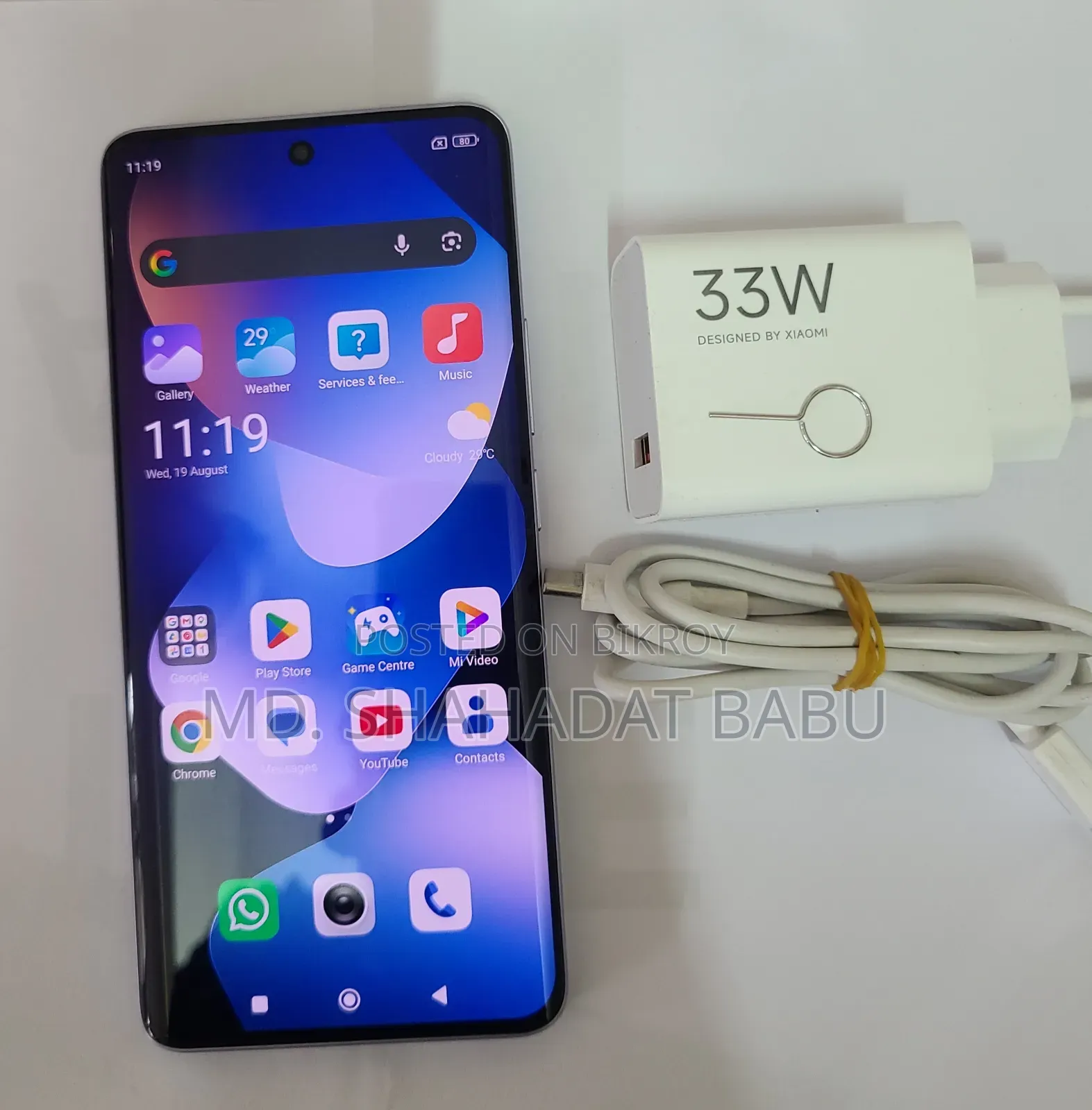 Xiaomi Redmi Note 15 256 GB Bronze