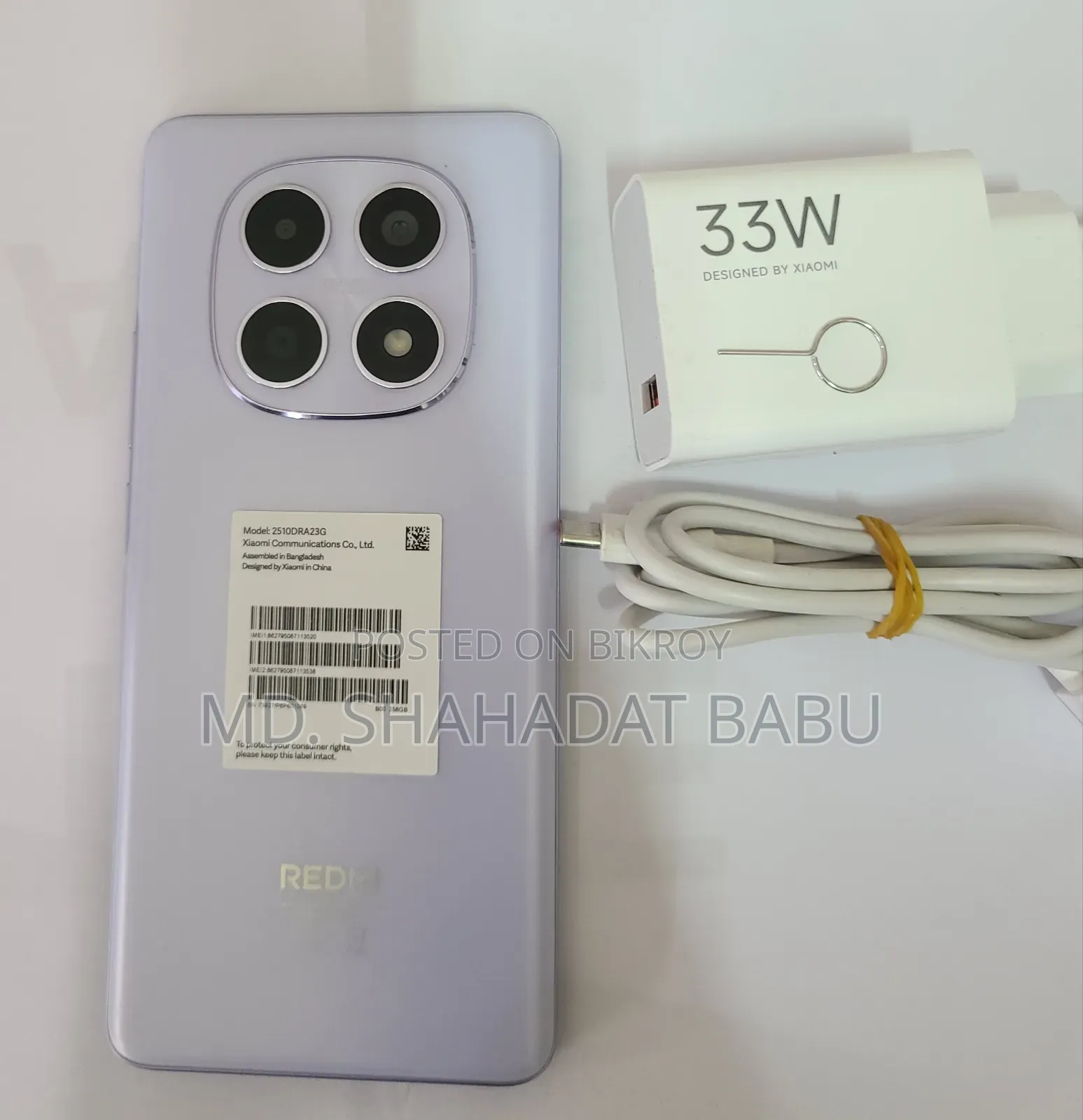 Xiaomi Redmi Note 15 256 GB Bronze