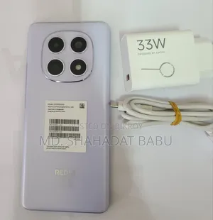 Xiaomi Redmi Note 15 256 GB Bronze