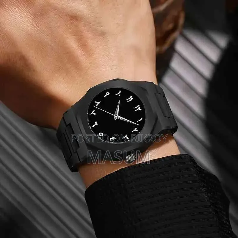 Luxury Arabian Dial Wrist Watch Complete Gift Set