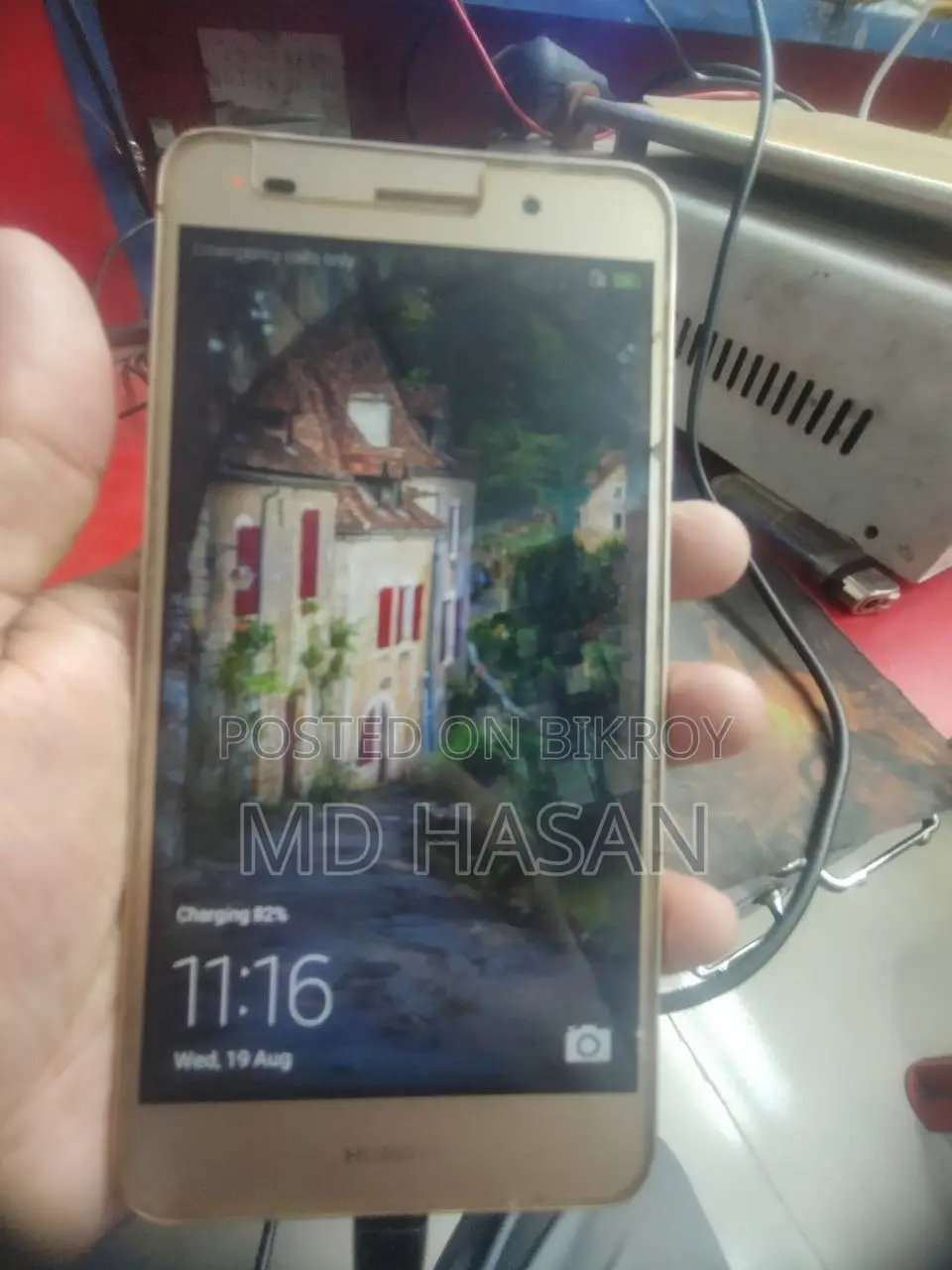 হুয়াওয়ে ওয়াই৬ ২০১৭ ১৬ জিবি