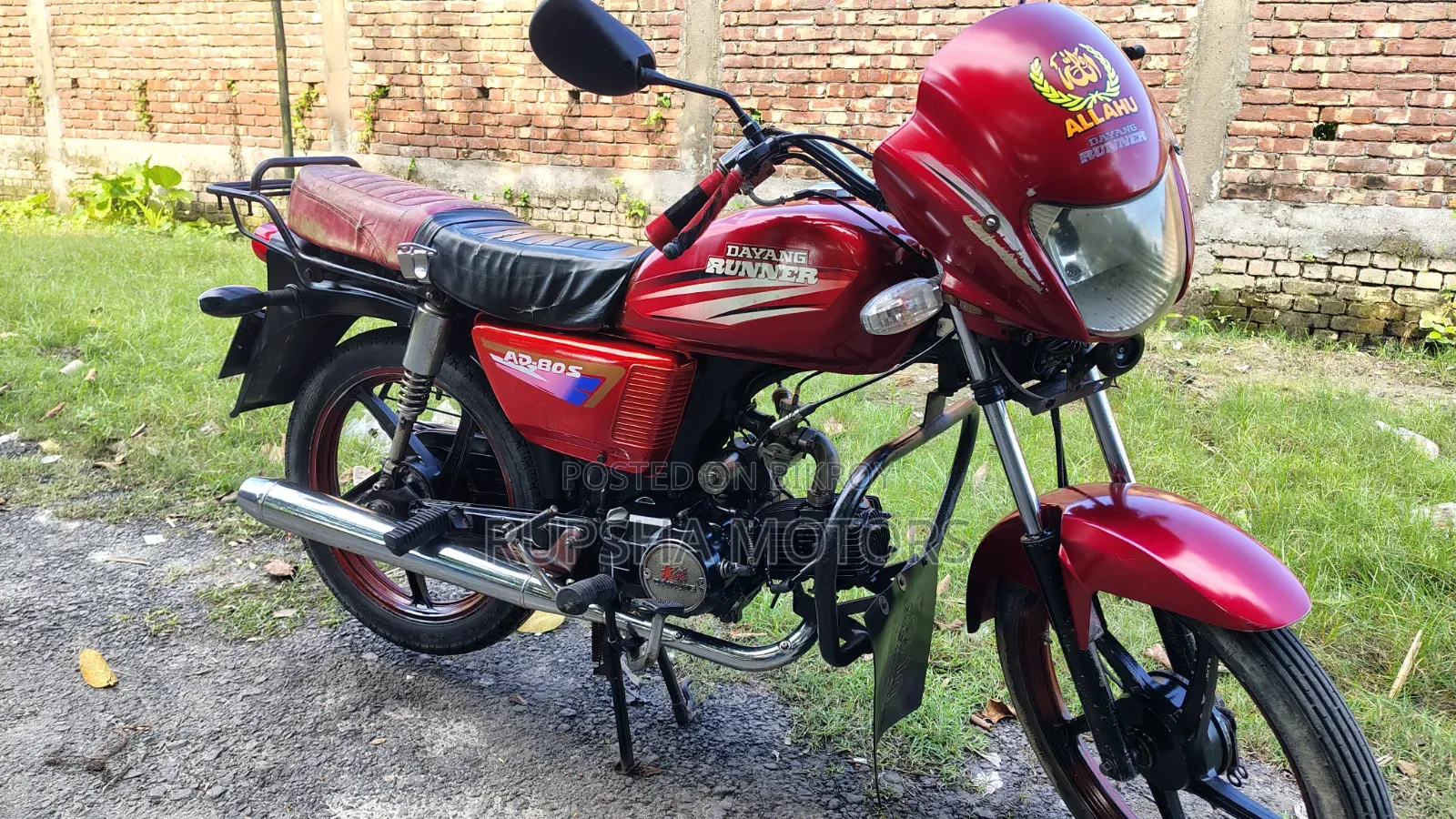 Runner BIKE RT 80 2020 Red