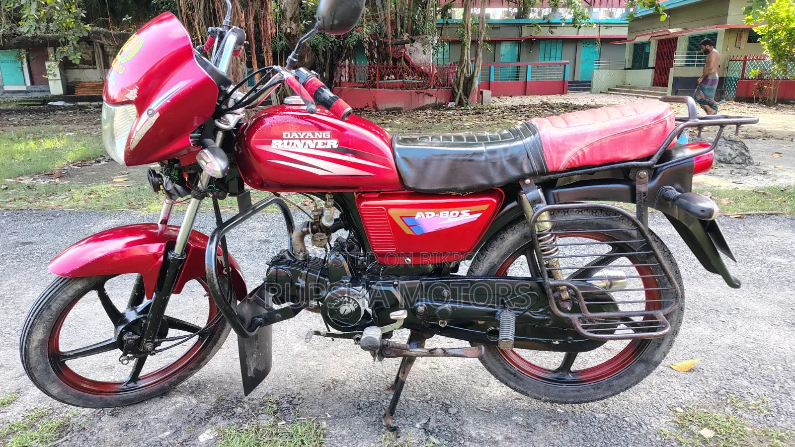 Runner BIKE RT 80 2020 Red