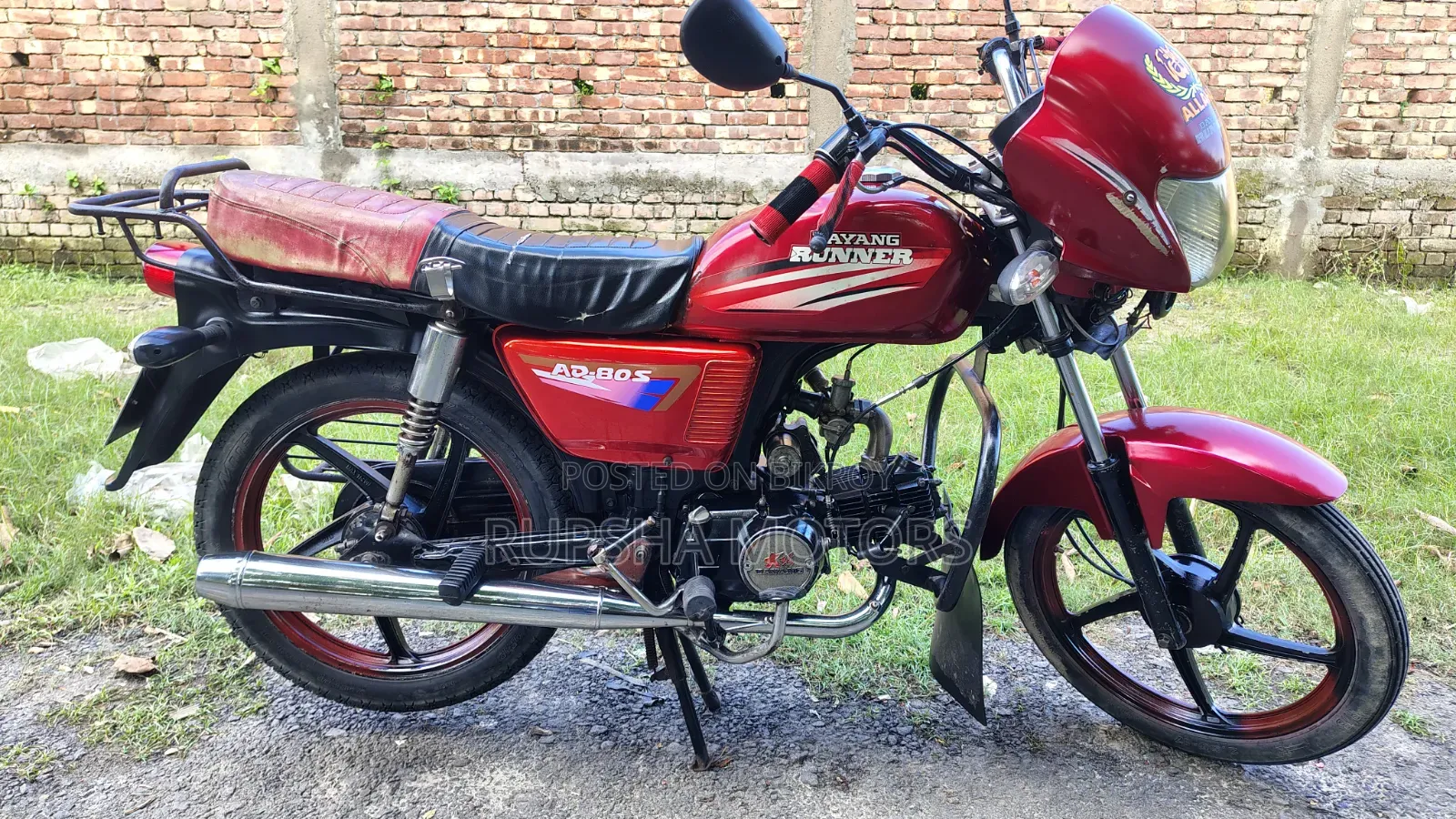 Runner BIKE RT 80 2020 Red