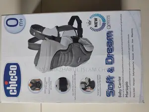 বেবি ক্যারিয়ার