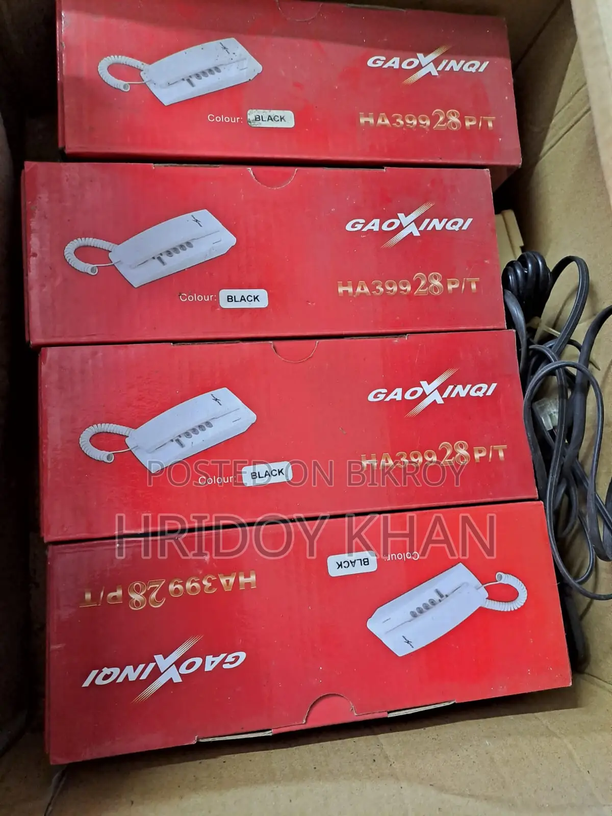 Gaoxinqi HA39928P/T Intercom Telephone With Switch