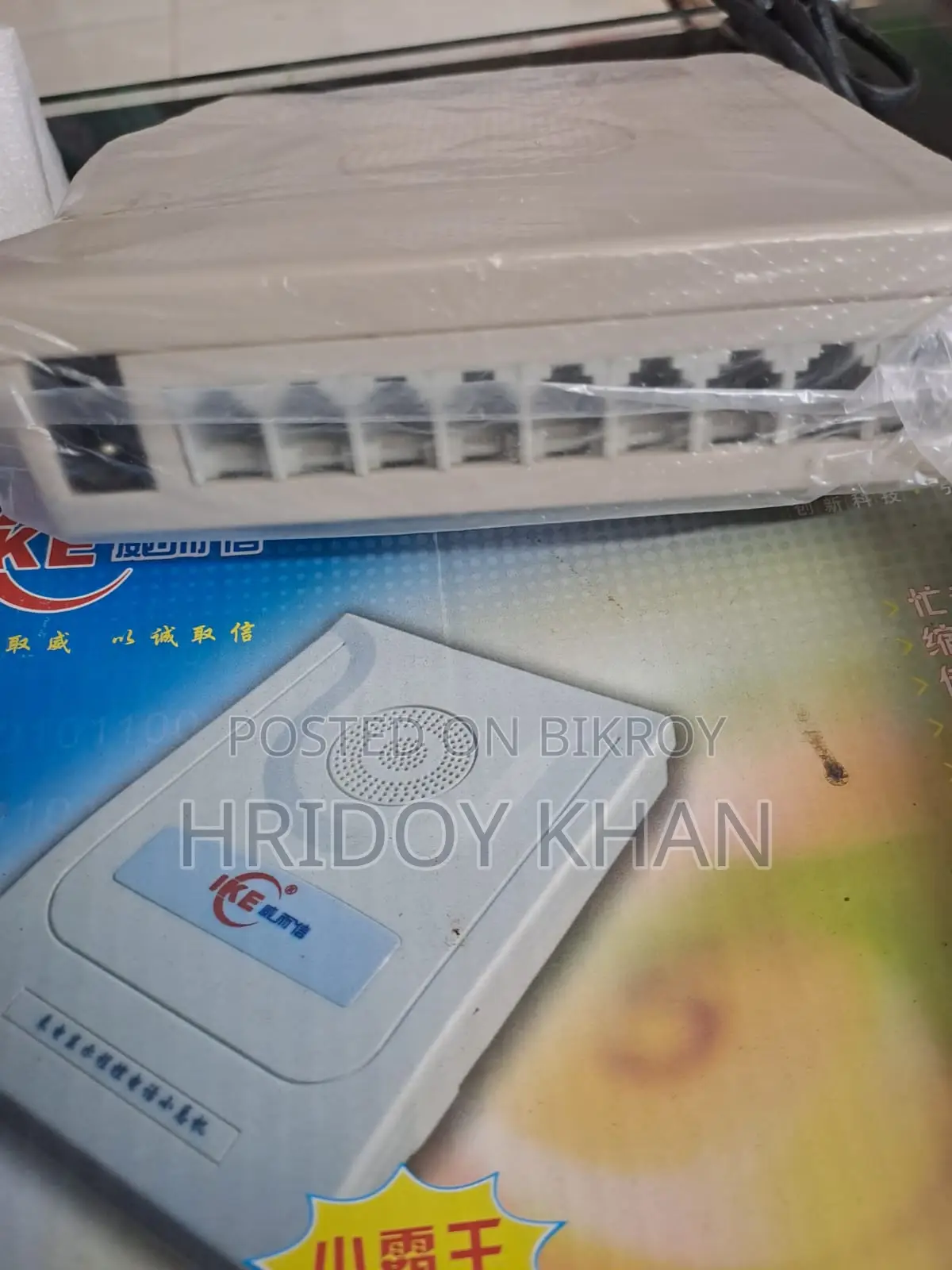 Gaoxinqi HA39928P/T Intercom Telephone With Switch