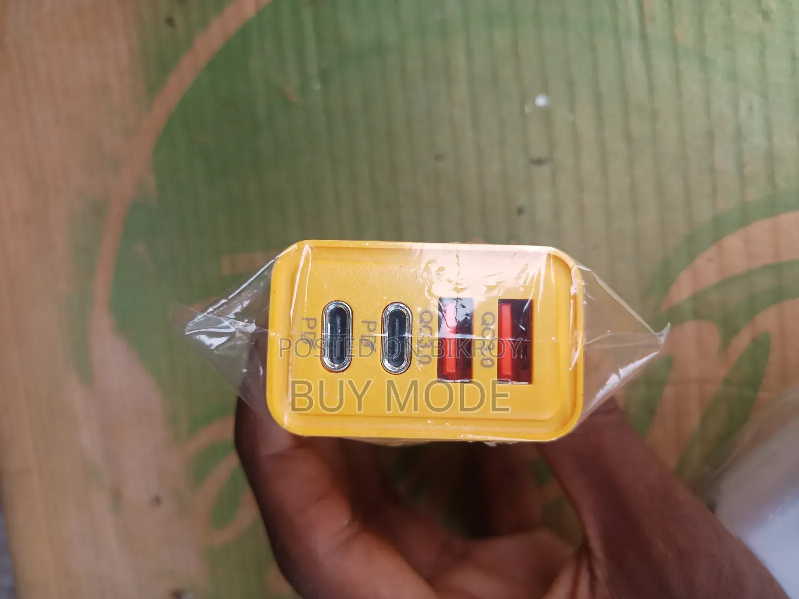 Mobile Charger