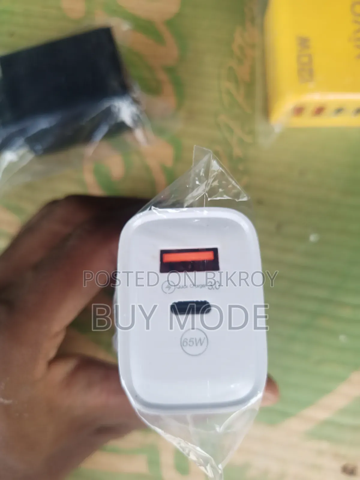 Mobile Charger