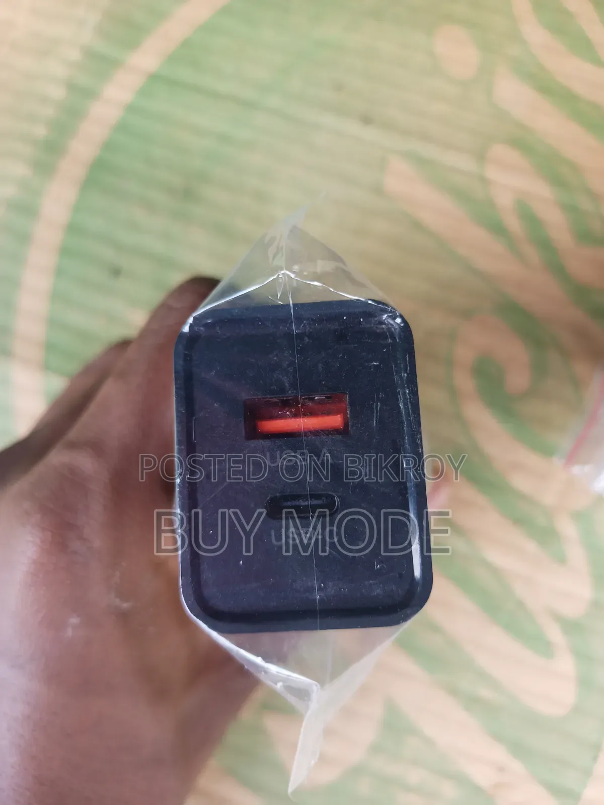 Mobile Charger