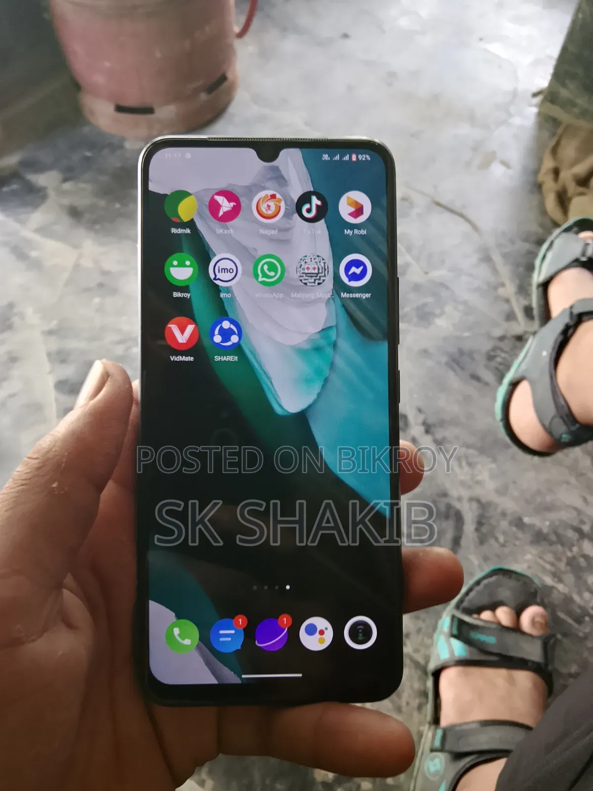 ভিভো ওয়াই৭৩ ৬৪ জিবি ব্লু