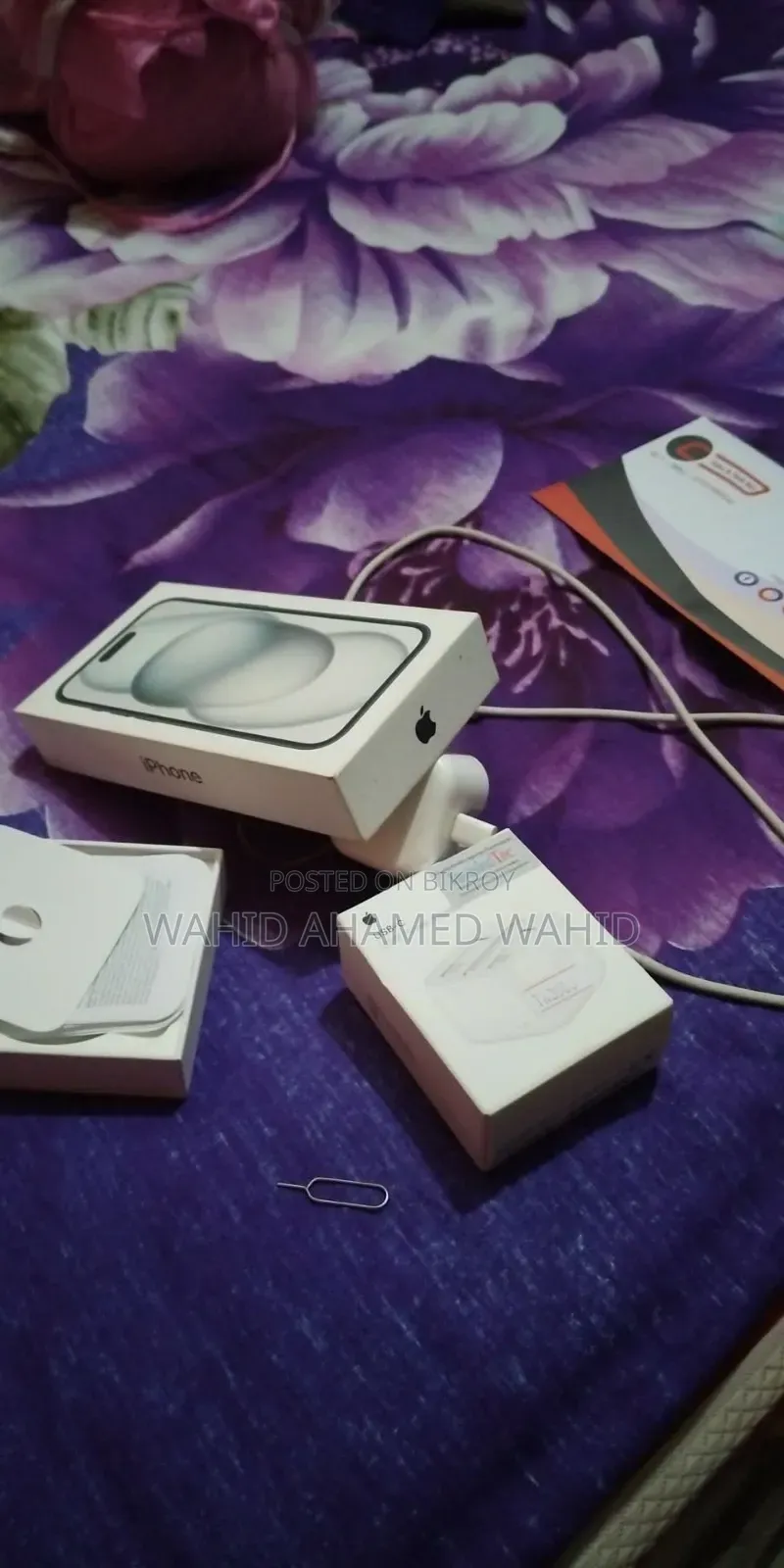 অ্যাপল আইফোন ১৫ ১২৮ জিবি ব্ল্যাক