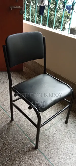 হোম-অফিস চেয়ার