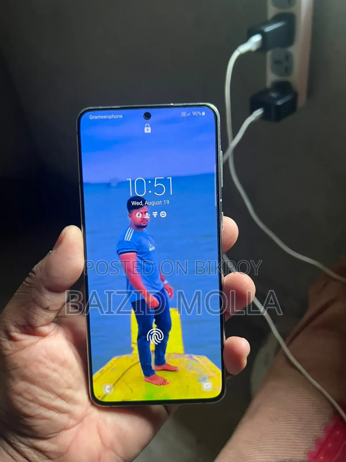 স্যামসাং গ্যালাক্সি এস২১+ ৫জি ১২৮ জিবি সিলভার