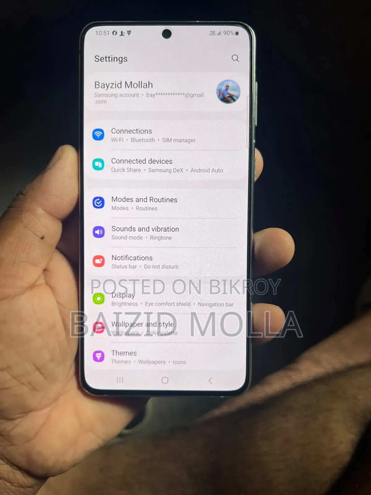 স্যামসাং গ্যালাক্সি এস২১+ ৫জি ১২৮ জিবি সিলভার