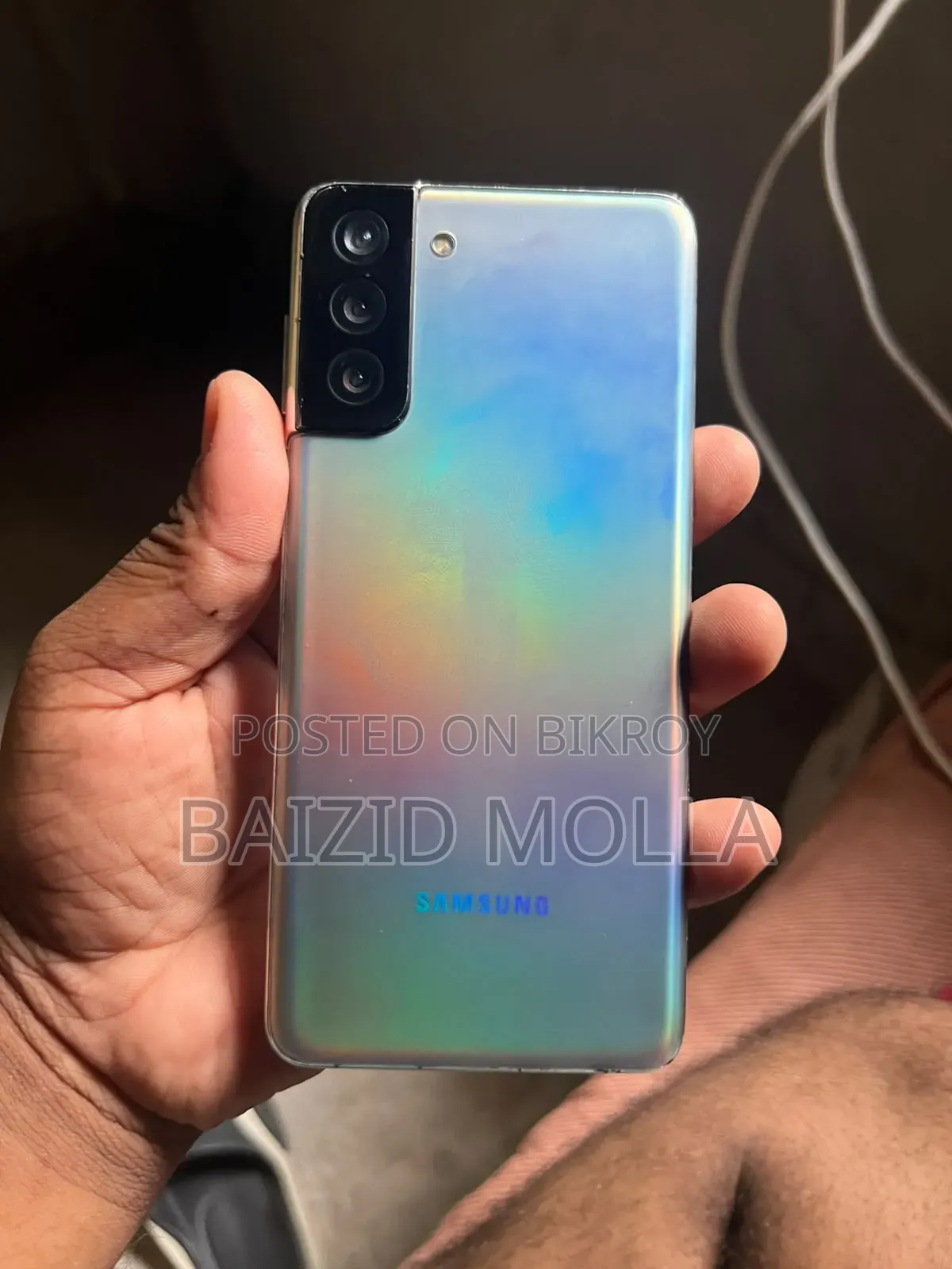 স্যামসাং গ্যালাক্সি এস২১+ ৫জি ১২৮ জিবি সিলভার
