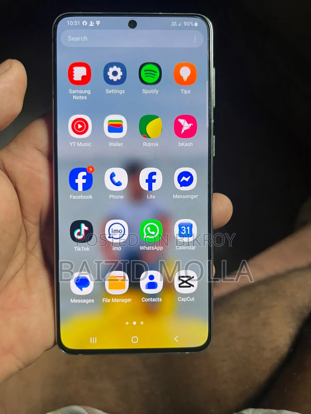 স্যামসাং গ্যালাক্সি এস২১+ ৫জি ১২৮ জিবি সিলভার