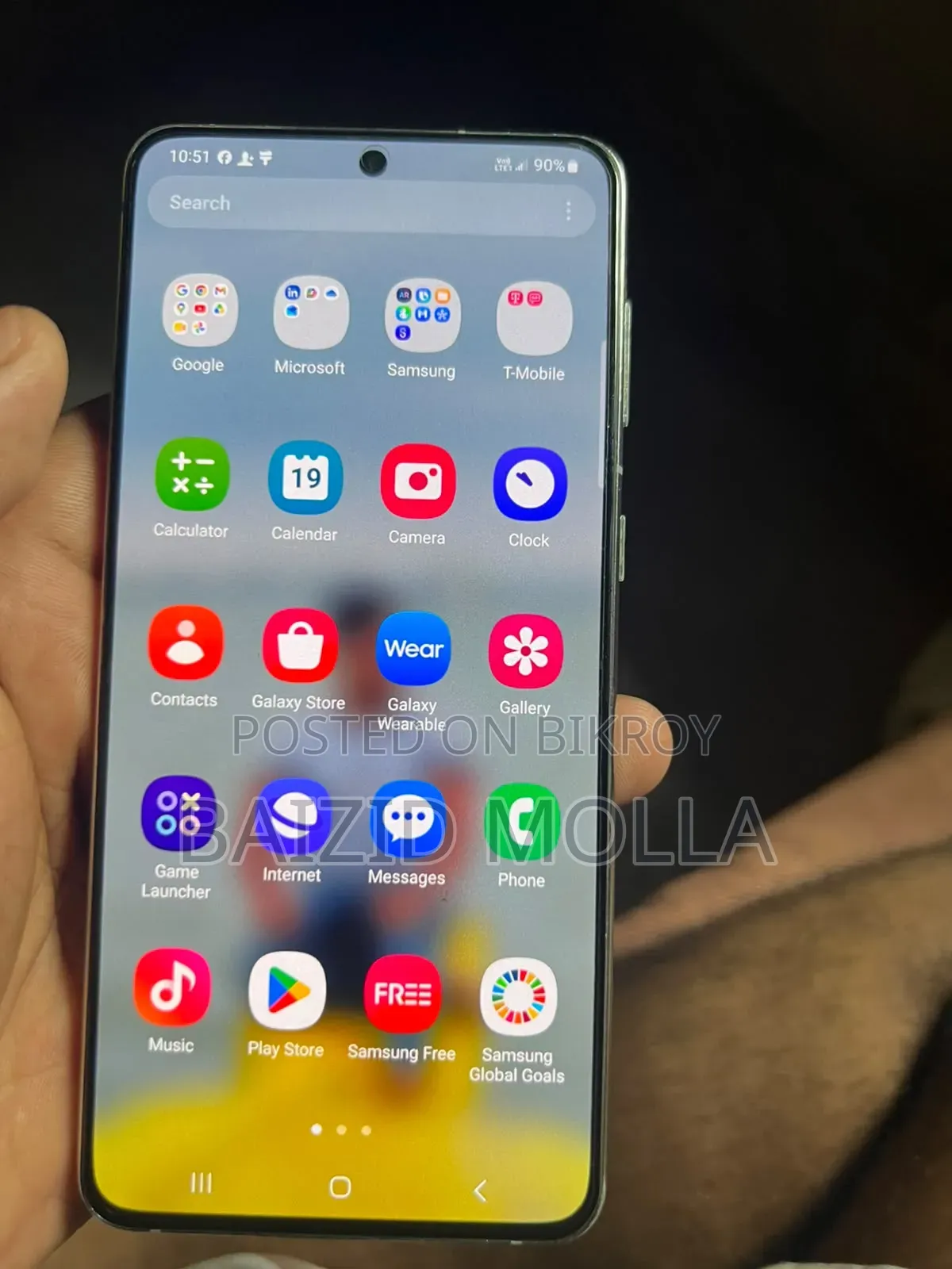 স্যামসাং গ্যালাক্সি এস২১+ ৫জি ১২৮ জিবি সিলভার